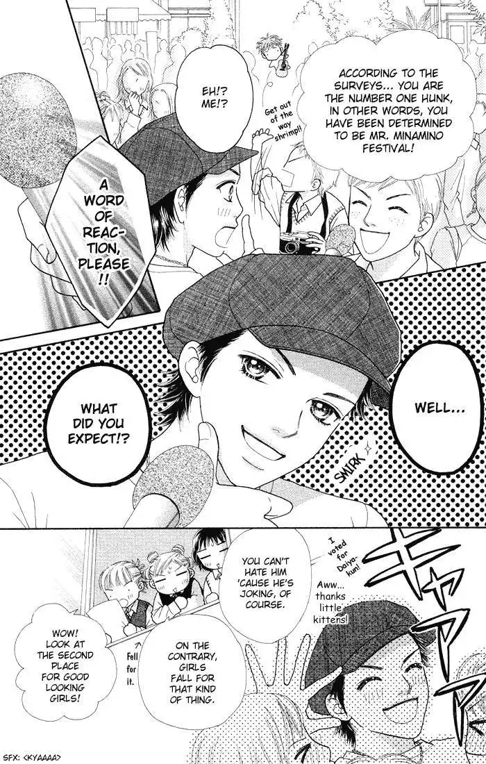 Parfait Tic Chapter 48 9